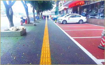 遂寧海綿城市人行道及停車場